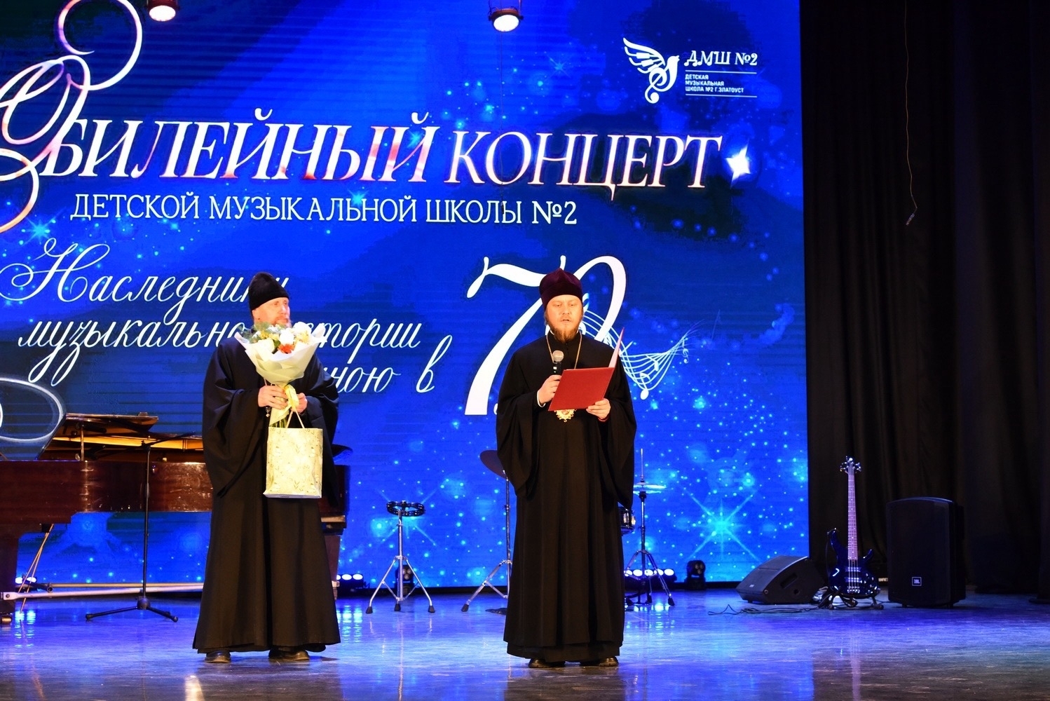 ПОСЕЩЕНИЕ ЮБИЛЕЙНОГО КОНЦЕРТА В ДК «ПОБЕДА»