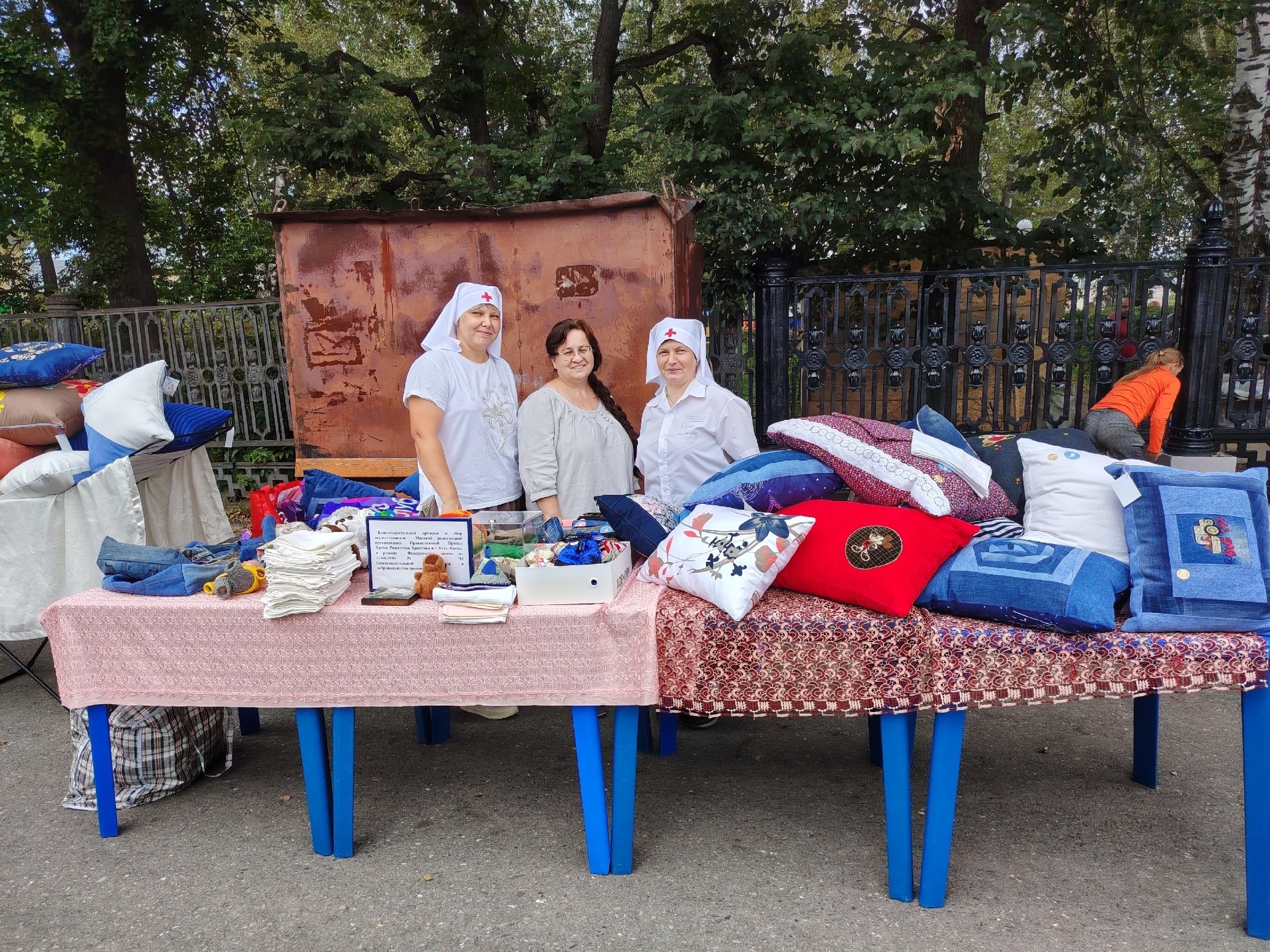 СОЦИАЛЬНЫЙ ОТДЕЛ ПРИНЯЛ УЧАСТИЕ В БЛАГОТВОРИТЕЛЬНЫХ АКЦИЯХ В ПОДДЕРЖКУ БОЙЦОВ СВО 