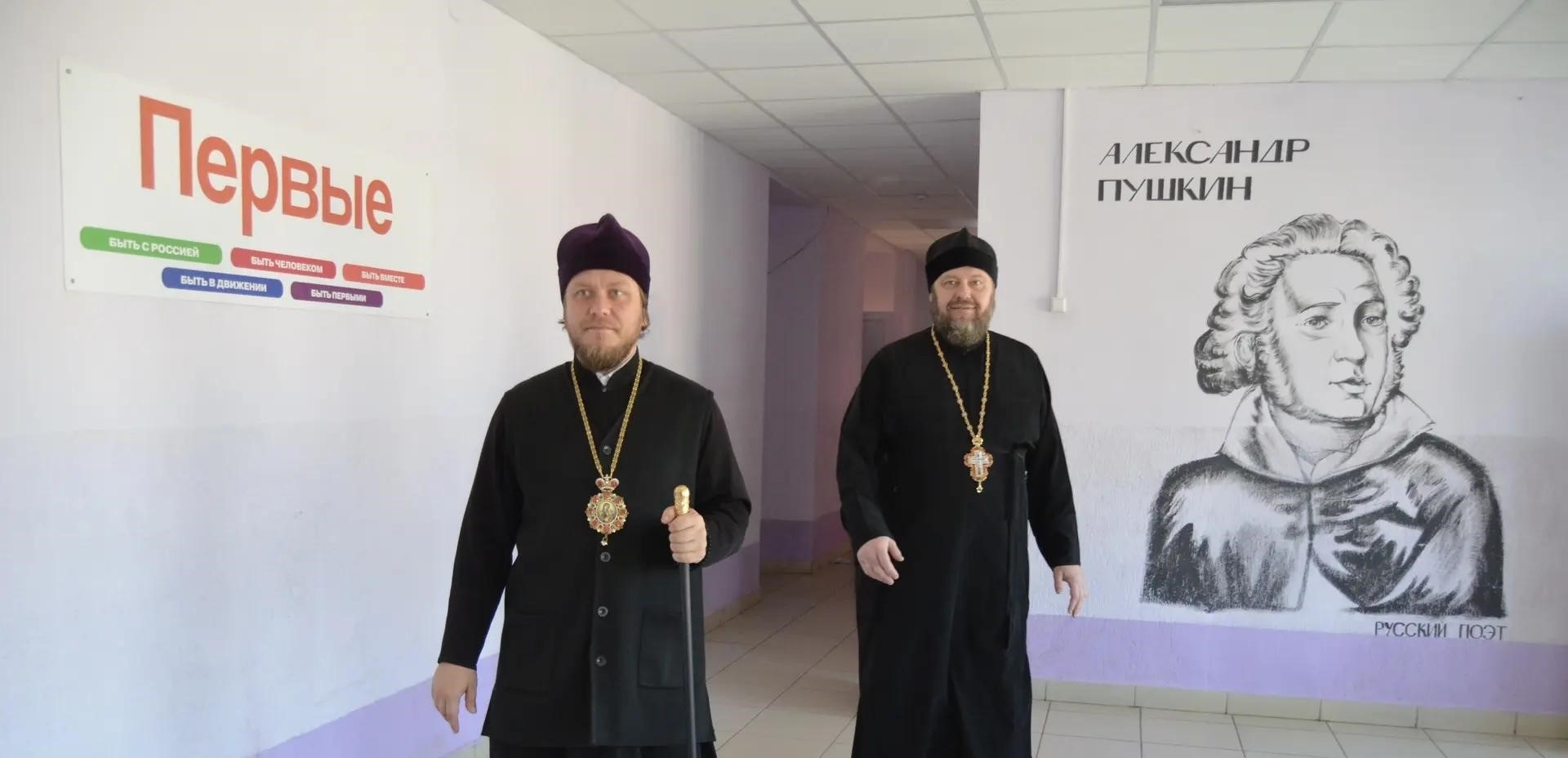 ПОСЕЩЕНИЕ МБОУ «СОШ №2 ИМЕНИ ГЕРОЯ СОВЕТСКОГО СОЮЗА З.А. КОСМОДЕМЬЯНСКОЙ» Г. АША